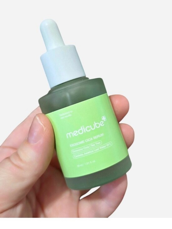 Medicube Other - Medicube Exosome Cica Serum